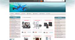 Desktop Screenshot of amt.com.mk